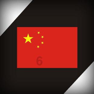 凡士林怎么用效果最好——拥有机智问答的综合性网站