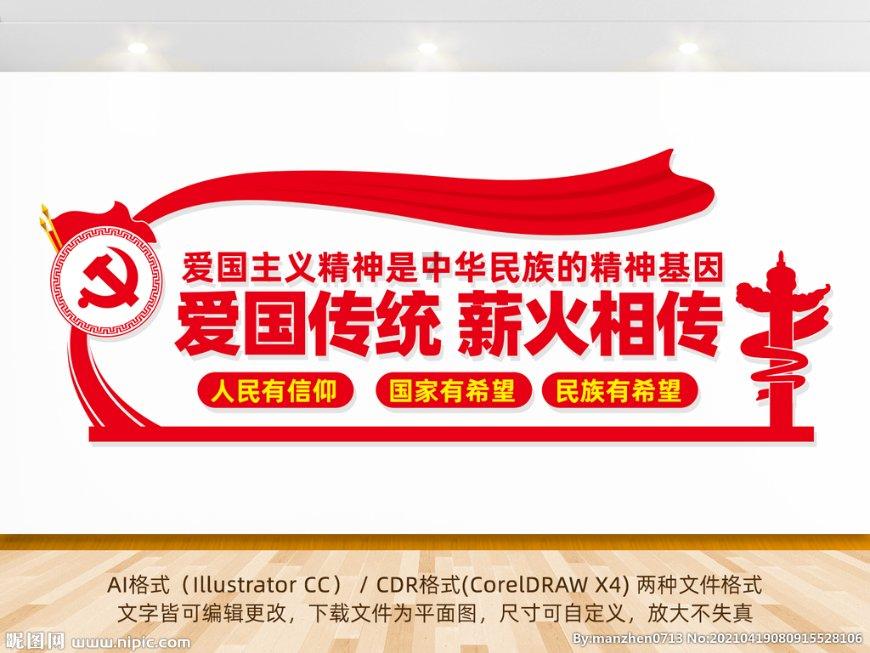 竞技宝如何