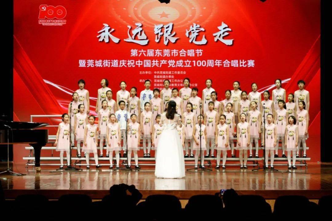 竞技宝如何
