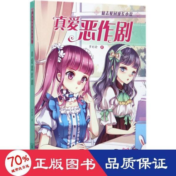 深入解读教育孩子是让他无忧无虑好还是早明白道理?平台,精选好文分享知识星球